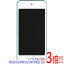 【いつでも2倍！1日と5．0のつく日は3倍！18日も3倍！】【中古】Apple(アップル) iPod touch MD717J/A ブルー/32GB 本体のみ