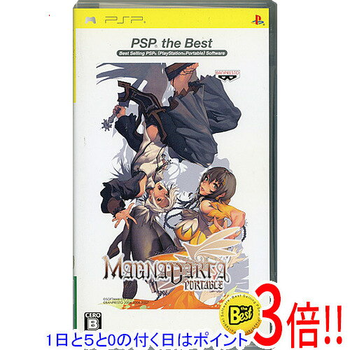 【1日と5.0のつく日、18日はポイント3倍！】【中古】マグナカルタ ポータブル(PSP the Best) PSP UMDいたみ