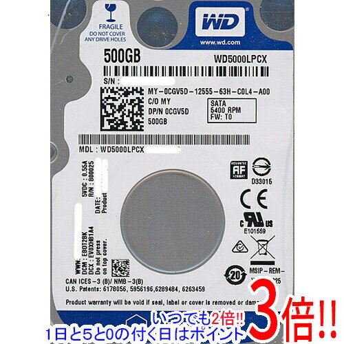 ڤĤǤ2ܡ5.0ΤĤ183ܡWestern DigitalHDD WD5000LPCX 500GB SATA600