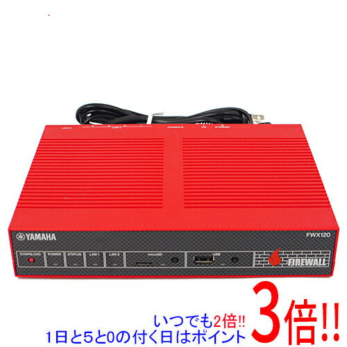 ヤマハ　NVR500 [ブロードバンドVoIPルーター]