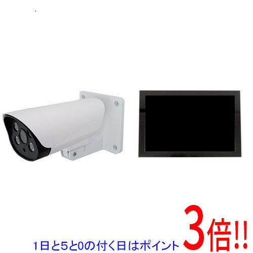 楽天市場】防犯カメラ 屋外 有線(ブランドパナソニック)の通販 楽天市場】防犯カメラ 屋外 有線(ブランドパナソニック)の通販