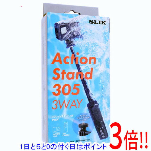 ��1����5.0�ΤĤ�����18���ϥݥ����3�ܡ���SLIK ���̥ݡ����դ��ߥ˻��� ��������󥹥����305 3WAY ACSTA3053W