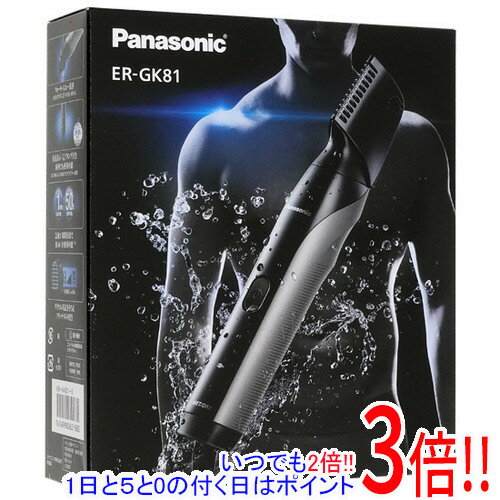楽天市場】panasonic ボディトリマーer-gk81の通販 楽天市場】panasonic ボディトリマーer-gk81の通販