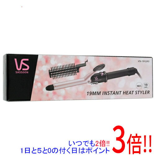 【いつでも2倍！1日と5．0のつく日は3倍！18日も3倍！】VIDAL SASSOON カールヘアアイロン VSI-1912/PJ