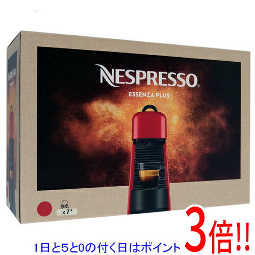 【1日と5.0のつく日、18日はポイント3倍！】【新品(開封のみ)】 ネスプレッソ エッセンサ プラス D45N-..