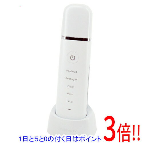 楽天市場】cosbeauty コスビューティ cb－050－r01 美顔器 アクリアル
