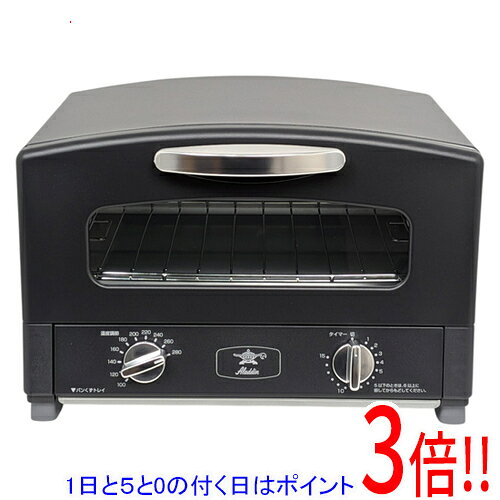 楽天市場】アラジン グラファイト トースター AET-GS13C(W)の通販
