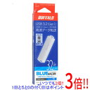 BUFFALO USB3.1(Gen1)/USB3.0対応 USBメモリー RUF3-YUF32GA-WH 32GB ホワイト(2)