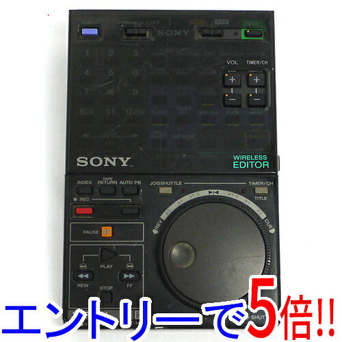 【エントリーで5倍！11/20 20:00〜11/27 