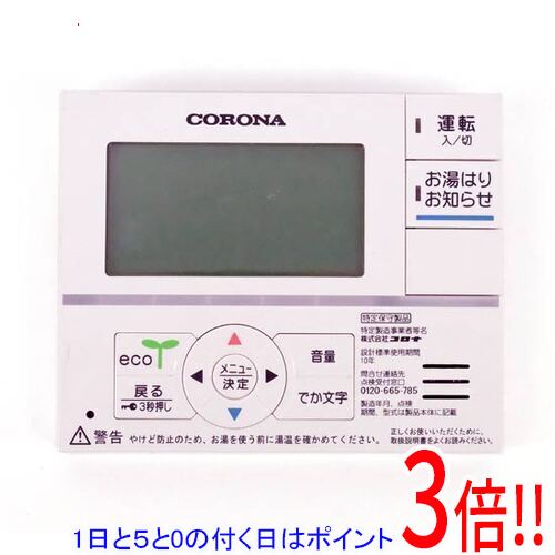 ��1����5.0�ΤĤ�����18���ϥݥ����3�ܡ��ۡ���šۥ����� ������⥳�� RMI-EF1