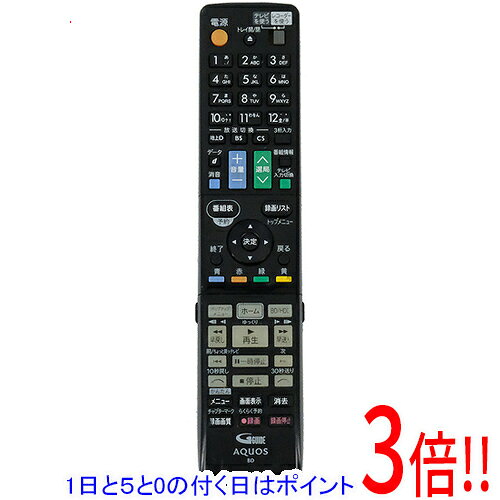 楽天市場】シャープ リモコン gb079paの通販