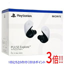 【いつでも2倍!5.0のつく日、18日は3倍!】【新品訳あり(箱きず・やぶれ)】 SONY ワイヤレスイヤホン PULSE Explore CFI-ZWE1J