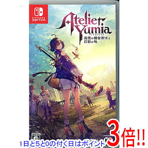 楽天市場】switch アトリエシリーズ（Nintendo Switch｜テレビゲーム