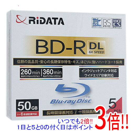 商品名RiTEK ブルーレイディスク RIDATA BD-R260PW 6X.5P SC A BD-R DL 6倍速 5枚組商品状態 新品です。 商品名 ブルーレイディスク 型番 RIDATA BD-R260PW 6X.5P SC A [BD-R DL 6倍速 5枚組] 仕様 [スペック] メディアタイプ BD-R DL 容量 50 GB 用途 録画用(VIDEO) パッケージ枚数 5 枚 対応書込速度 6 倍速 その他 プリンタブル/片面2層 メーカー ライテック その他 ※商品の画像はイメージです。その他たくさんの魅力ある商品を出品しております。ぜひ、見て行ってください。※返品についてはこちらをご覧ください。　