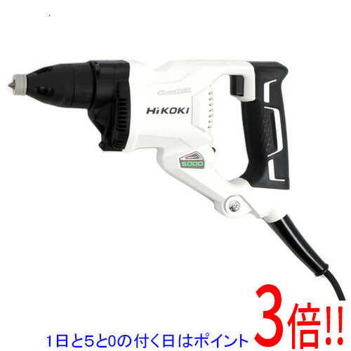 Rakuten - 【1日と5.0のつく日、18日はポイント3倍！】HiKOKI ボード用ドライバ W5SE2 (W) スピーディーホワイト