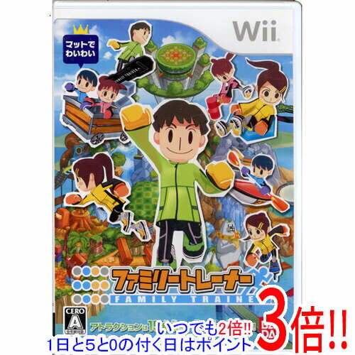 【いつでも2倍！1日と5．0のつく日は3倍！18日も3倍！】【新品訳あり】 ファミリートレーナー Wii ソフトのみ