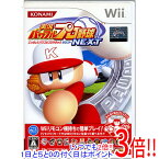 【いつでも2倍！1日と5．0のつく日は3倍！18日も3倍！】【中古】実況パワフルプロ野球NEXT Wii