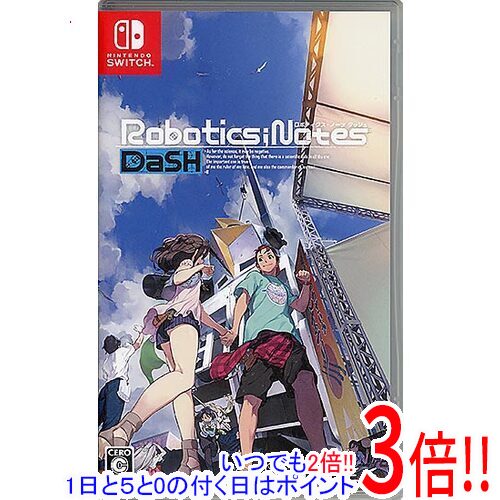 【いつでも2倍！1日と5．0のつく日は3倍！18日も3倍！】【中古】ROBOTICS；NOTES DaSH Nintendo Switch