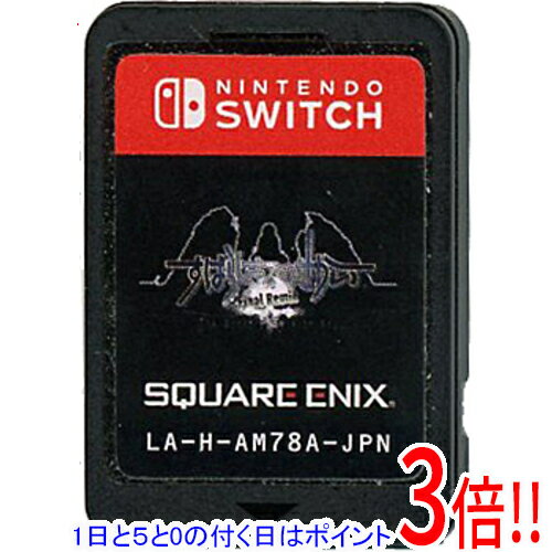 楽天市場】すばらしきこのせかい nintendo switchの通販