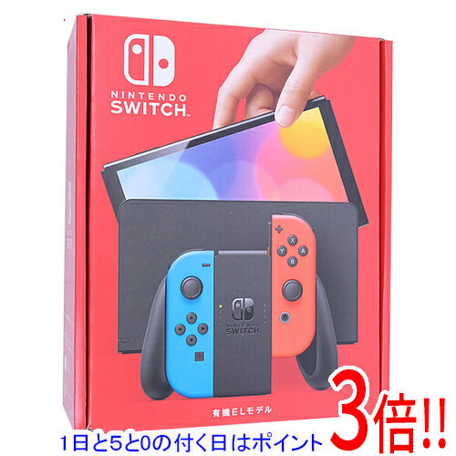 楽天市場】ニンテンドースイッチ 有機el（カラーマルチカラー）（本体