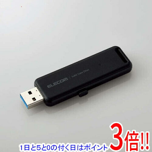 樂天商城 - 【延長保証対応!!】【1日と5.0のつく日、18日はポイント3倍！】ELECOM 外付けポータブルSSD ESD-EMC2000GBK ブラック 2TB