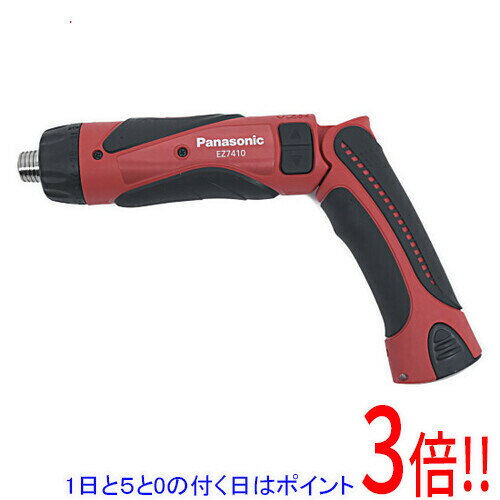 【1日と5.0のつく日 18日はポイント3倍！】Panasonic 充電式ドリルドライバー EZ7410LA2SR1