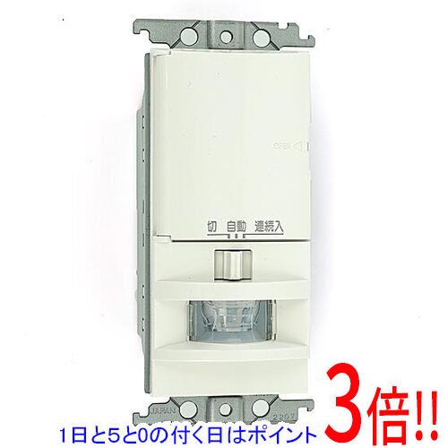 乐天商城 - 【1日と5.0のつく日、18日はポイント3倍！】【新品(開封のみ・箱きず・やぶれ)】 Panasonic ワイドトイレ壁取付熱線センサSW WTK1614WK