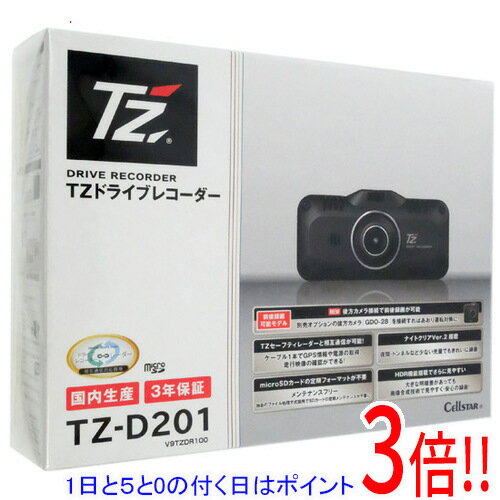 楽天市場】tz－d102 ドライブレコーダーの通販