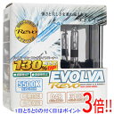 【いつでも2倍!5.0のつく日、18日は3倍!】【新品訳あり(箱きず・やぶれ)】 DELTA Direct HIDバーナー D4R 5500K Revo D-1448