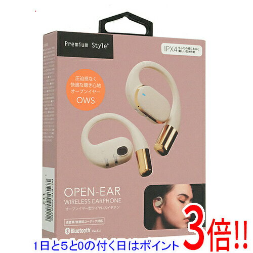 【1日と5.0のつく日、18日はポイント3倍！】PGA オープンイヤー型 ワイヤレスイヤホン Premium Style PG-BTE20AR2BE ベージュ