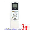 【中古】TOSHIBA LEDシーリングライト用リモコン FRC-194T(W)