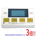【中古】DAIKIN 給湯器用 浴室リモコン BRC975A12 本体いたみ