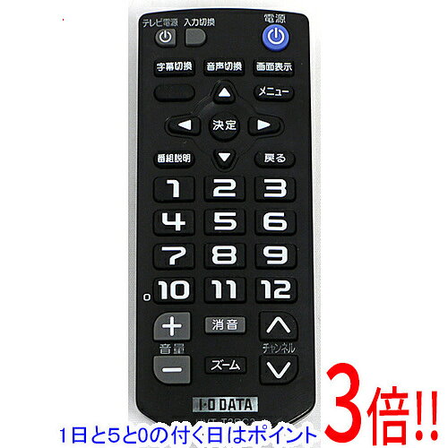 楽天市場】地デジチューナー（リモコン｜アクセサリー・部品）：TV