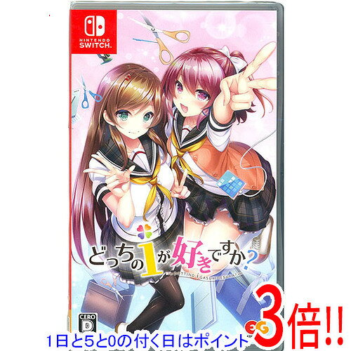 商品名どっちのiが好きですか？ Nintendo Switch商品状態新品です。※本商品は、製品の性質上、開封後の返品はお受けできませんのでご了承ください。仕様ジャンル 女の子一人で二度オイシイ恋愛ADVCERO 「D」17歳以上対象プレイ人数TVモード 1人テーブルモード 1人携帯モード 1人プレイ人数 1人その他※掲載画像は代表画像です。実際の商品と細部が異なる場合がございますので、商品状態につきましては表記の内容をご確認ください。※返品についてはこちらをご覧ください。※プロダクトコードなどのコード付き商品について 有効期限の記載がない商品は有効期限が終了している場合があります。 有効期限につきましては、メーカーにてご確認ください。　
