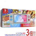 任天堂 Nintendo Switch Lite(ニンテンドースイッチ ライト) HDH-S-GBZAA ザシアン・ザマゼンタ 元箱あり