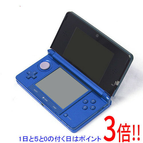 【1日と5.0のつく日、18日はポイント3倍！】【中古】任天堂 ニンテンドー3DS コバルトブルー CTR-S-BBAA ACアダプターなし