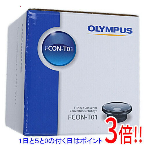 楽天市場】OLYMPUS フィッシュアイコンバーター FCON-T01の通販 楽天市場】OLYMPUS フィッシュアイコンバーター FCON-T01の通販