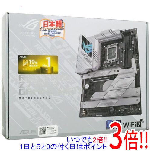 【いつでも2倍！1日と5．0のつく日は3倍！18日も3倍！】ASUS製 ATXマザーボード ROG STRIX Z790-A GAMING WIFI II LGA1700