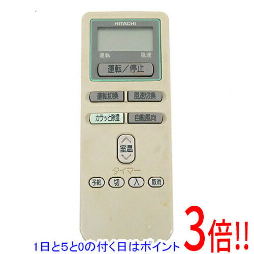 Rakuten - 【1日と5.0のつく日、18日はポイント3倍！】【中古】HITACHI エアコンリモコン RAR-1Y2 本体いたみ