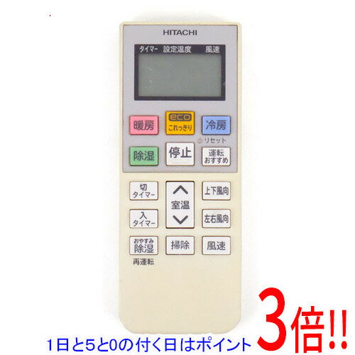 【エントリーで5倍！11/20 20:00〜11/27 01：59まで！】【中古】HITACHI エアコンリモコン RAR-5Q1