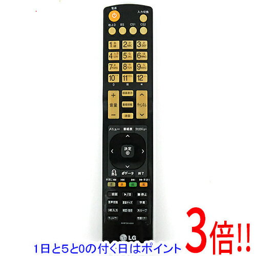 Rakuten - 【1日と5.0のつく日、18日はポイント3倍！】【中古】LGエレクトロニクス テレビリモコン AKB72914263