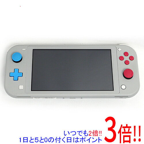 【いつでも2倍！1日と5．0のつく日は3倍！18日も3倍！】【中古】任天堂 Nintendo Switch Lite(ニンテンドースイッチ ライト) HDH-S-GBZAA ザシアン ザマゼンタ 本体のみ