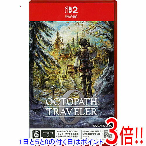 楽天市場】ニンテンドースイッチ 中古（ソフト｜Nintendo Switch