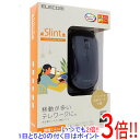ELECOM 2.4GHz無線マウス M-TM10DBBU ブルー(2)