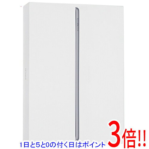 【延長保証対応!!】【1日と5.0のつく日、18日はポイント3倍！】【新品訳あり(箱きず・やぶれ)】 APPLE iPad 10.2インチ 第9世代 Wi-Fi 64GB 2021年秋モデル MK2K3J/A スペースグレイ