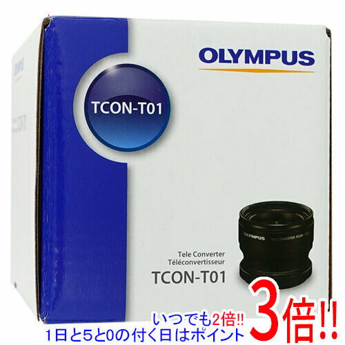 OLYMPUS テレコンバーター TCON-T01