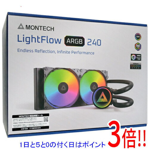 Other - 【1日と5.0のつく日、18日はポイント3倍！】MONTECH 水冷CPUクーラー LightFlow ARGB 240 ブラック