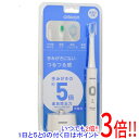 メディクリーン 【いつでも2倍！1日と5．0のつく日は3倍！18日も3倍！】OMRON 音波式電動歯ブラシ メディクリーン HT-B304-W