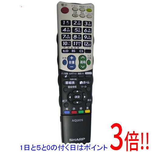 楽天市場】010－638－0377 シャープ 液晶テレビ用 リモコンの通販