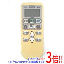 【いつでも2倍!5.0のつく日、18日は3倍!】【中古】HITACHI エアコンリモコン RAR-3V1